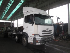 C2519 (1)